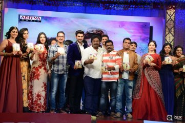 Speedunnodu Movie Audio Launch